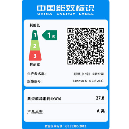 https://cbu01.alicdn.com/img/ibank/O1CN01tRbDtq2LvqTfv8MA7_!!1611299755-0-cib.jpg